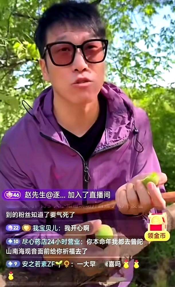 石明把打赏一关，跑去田里蹲着看玉米，你真以为他是在摆烂？
别自欺欺人了，这事儿没