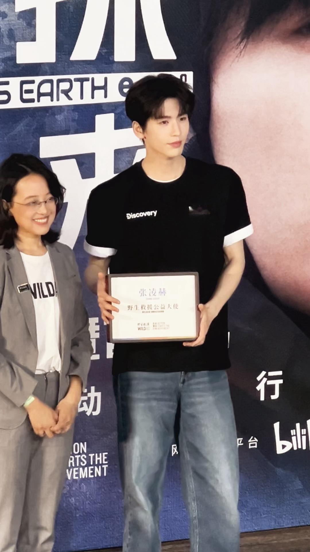 这种日常的造型才是爆裂的好梦凌赫顺毛好乖好男大啊张凌赫黑t顺毛好乖