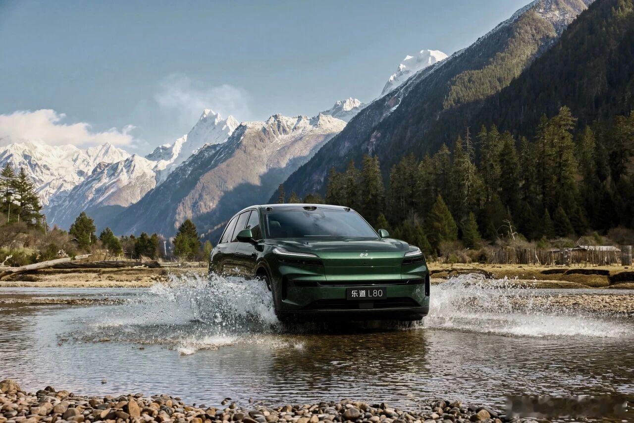 待会儿我开个直播吧，和大家聊一聊乐道L80。关注这个车的朋友们不要走开，无短板，