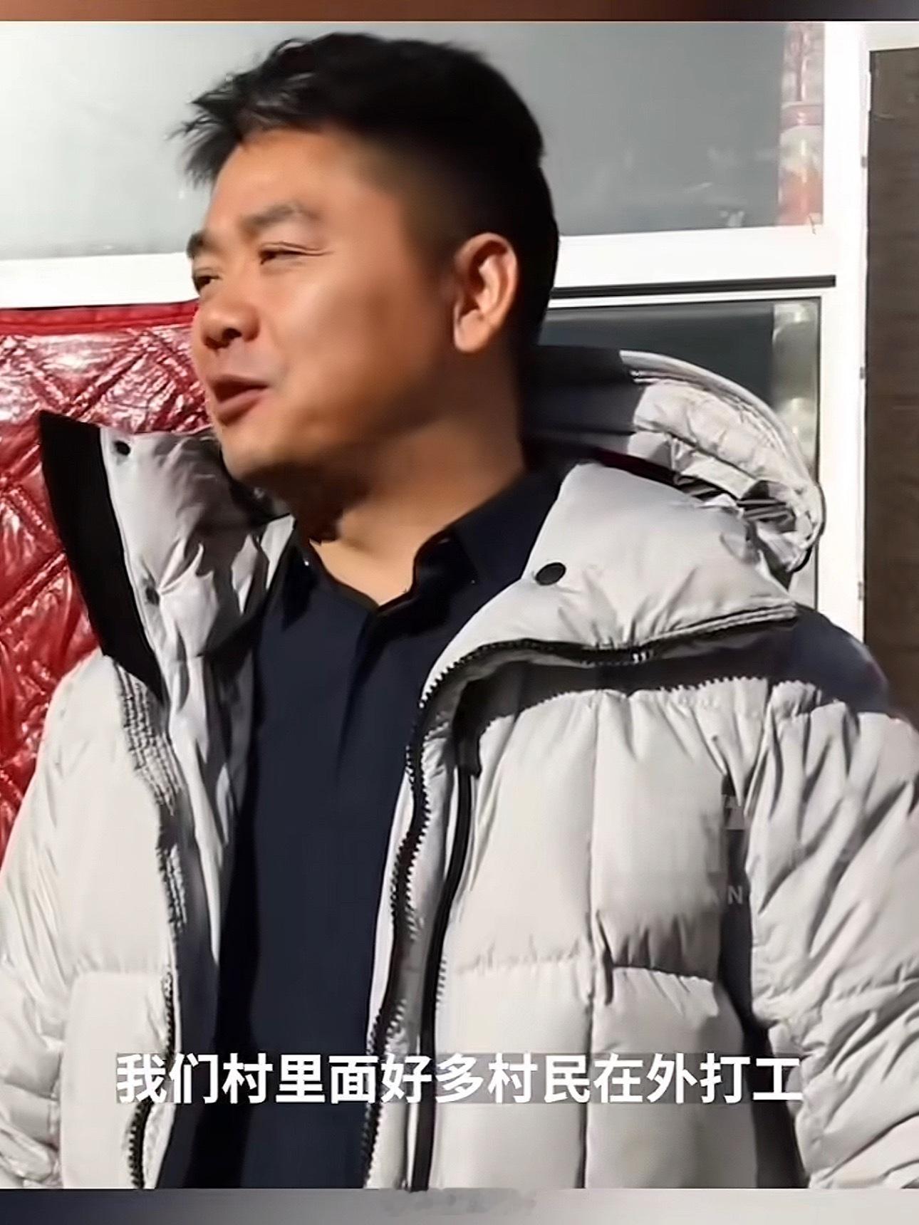 刘强东要再带动老家10万人就业强哥真是榜样，永远把老家人放在心里，这不又在老家给
