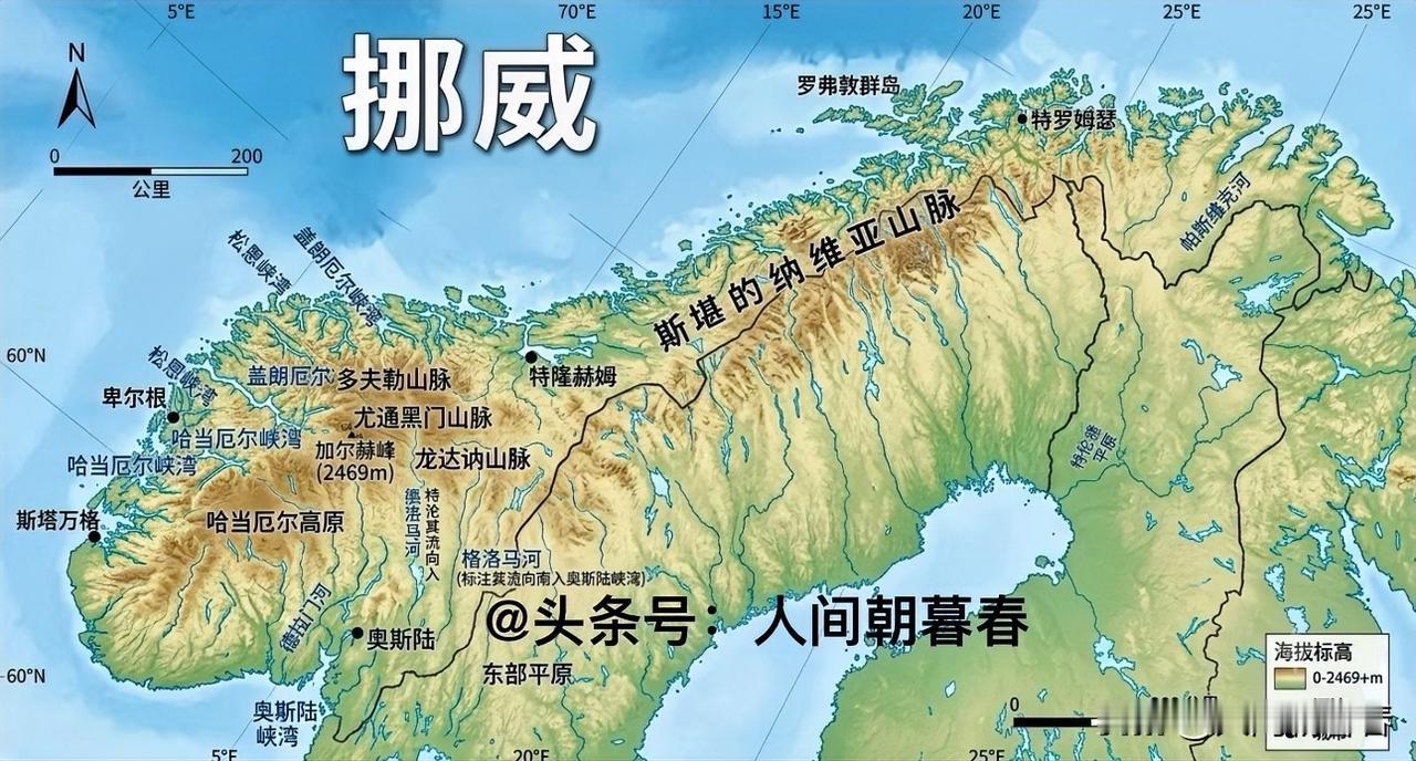 放眼整个欧洲地区来说，挪威的地理条件可真差啊，纬度高气候寒冷不说，其地形地貌又多