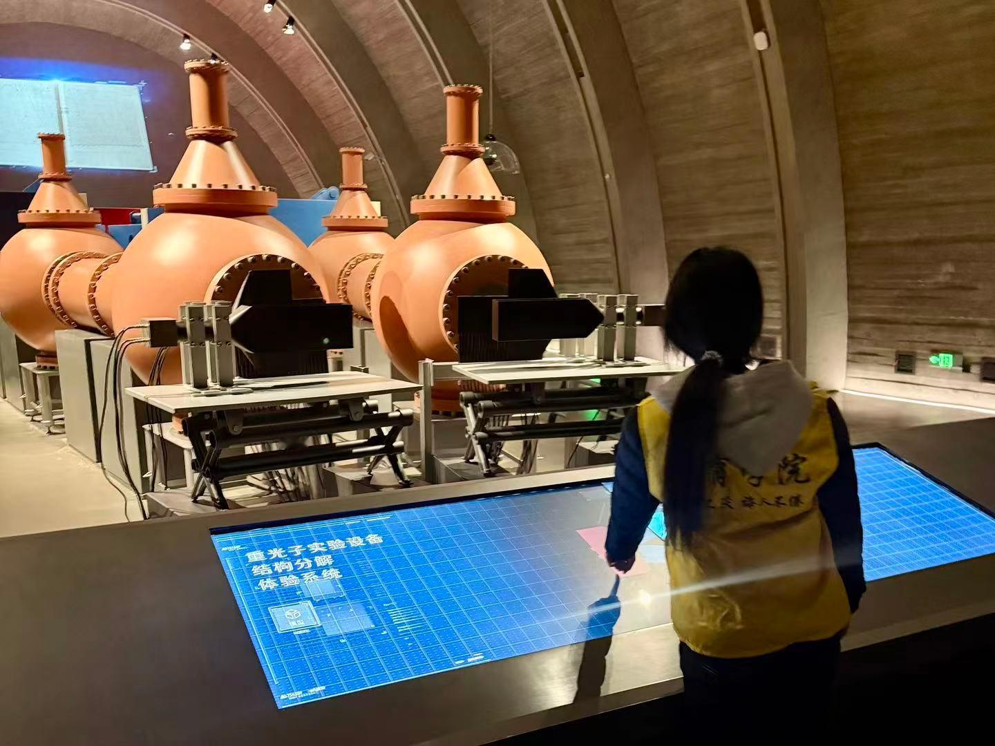 秦岭笑谈 【循科创足迹，育时代新人 】曲阜师范大学三下乡寒假社会实践2026山东