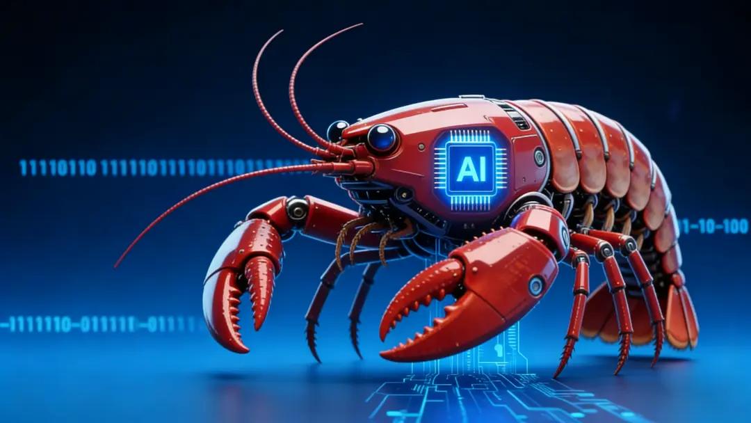 最近“养小龙虾”可是火出圈了！但此“小龙虾”非彼小龙虾，它其实是个爆火的AI智能