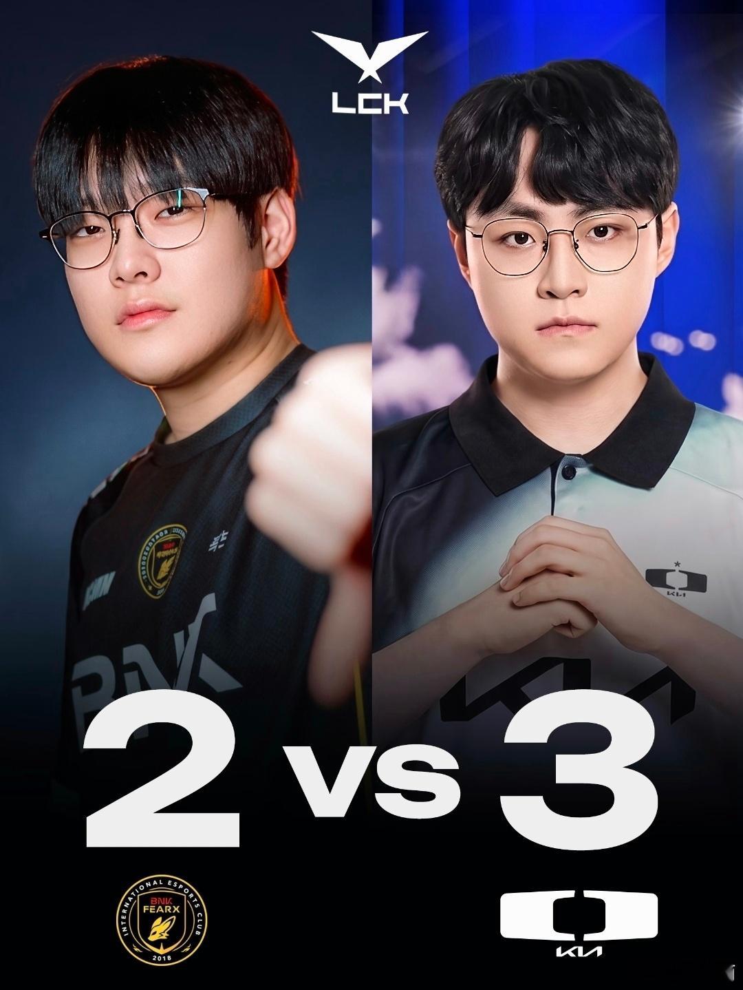 LCK科研上单卡莎2-0领先被翻盘，BFX在第三局丢掉了赢下比赛的最佳窗口期。拿