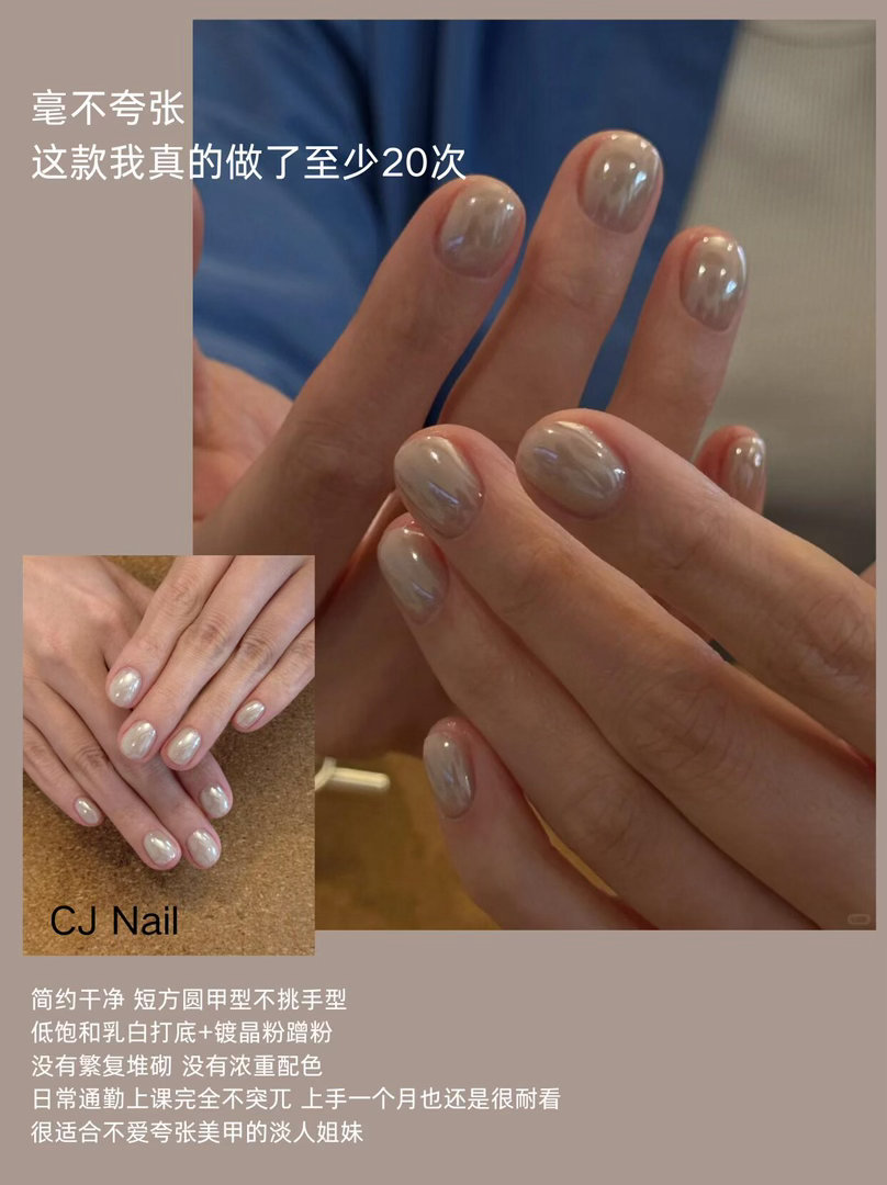 淡人早秋种草的 木质感海莉短甲 