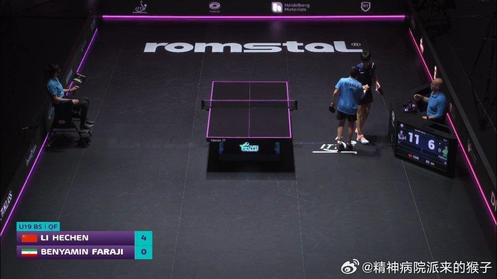 李和宸4比0本雅明（2，9，5，6）晋级2025年国际乒联世青赛U19男单半决赛