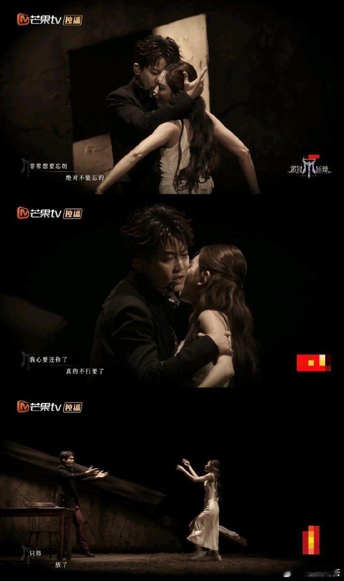 我的快乐王霏霏苏醒张远虐恋王霏霏、苏醒、张远的现代舞表演太绝了！从热烈相爱到激烈