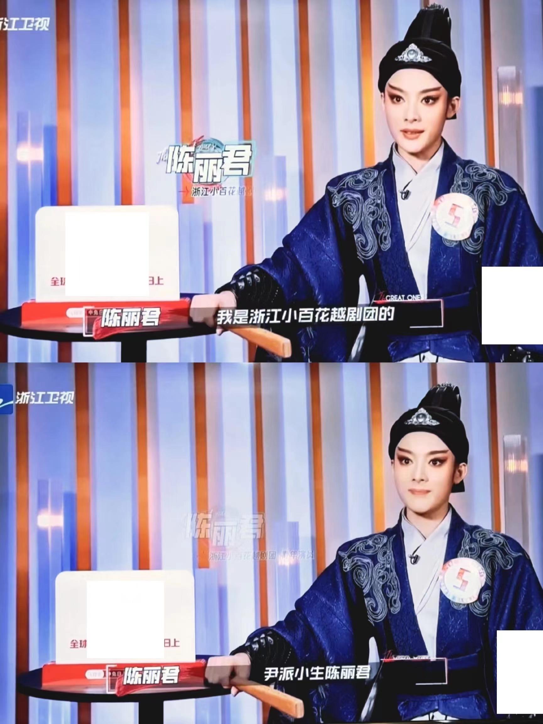 #陈丽君[超话]##陈丽君再扮贾廷戏装#  陈丽君的戏装绝了啊，再扮贾廷戏装，谁