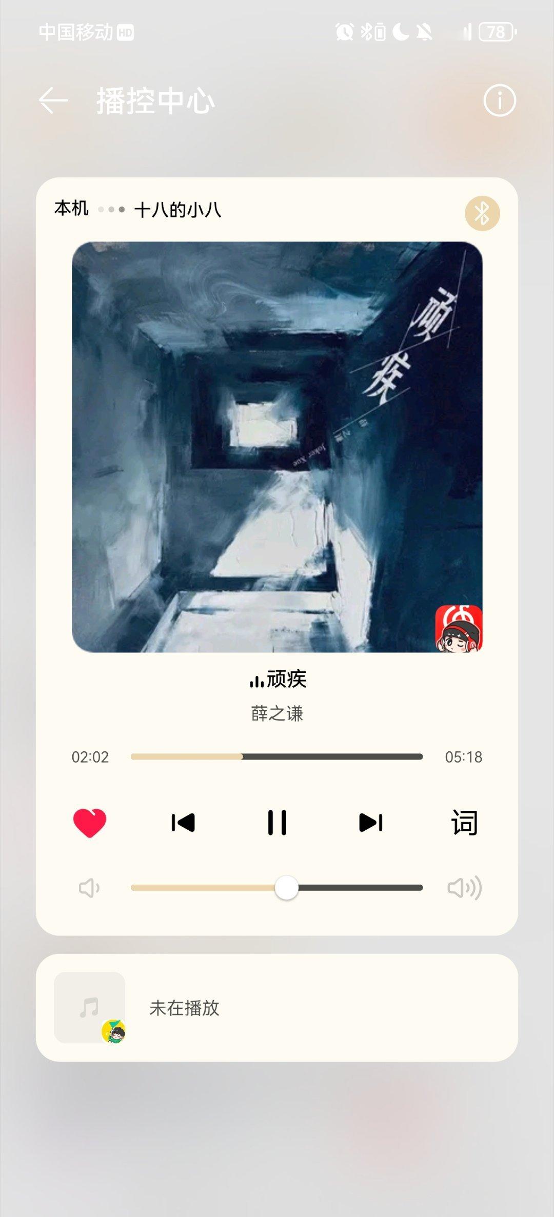 绝对不熬夜了捏 别赶我走 重庆·重庆江北国际机场