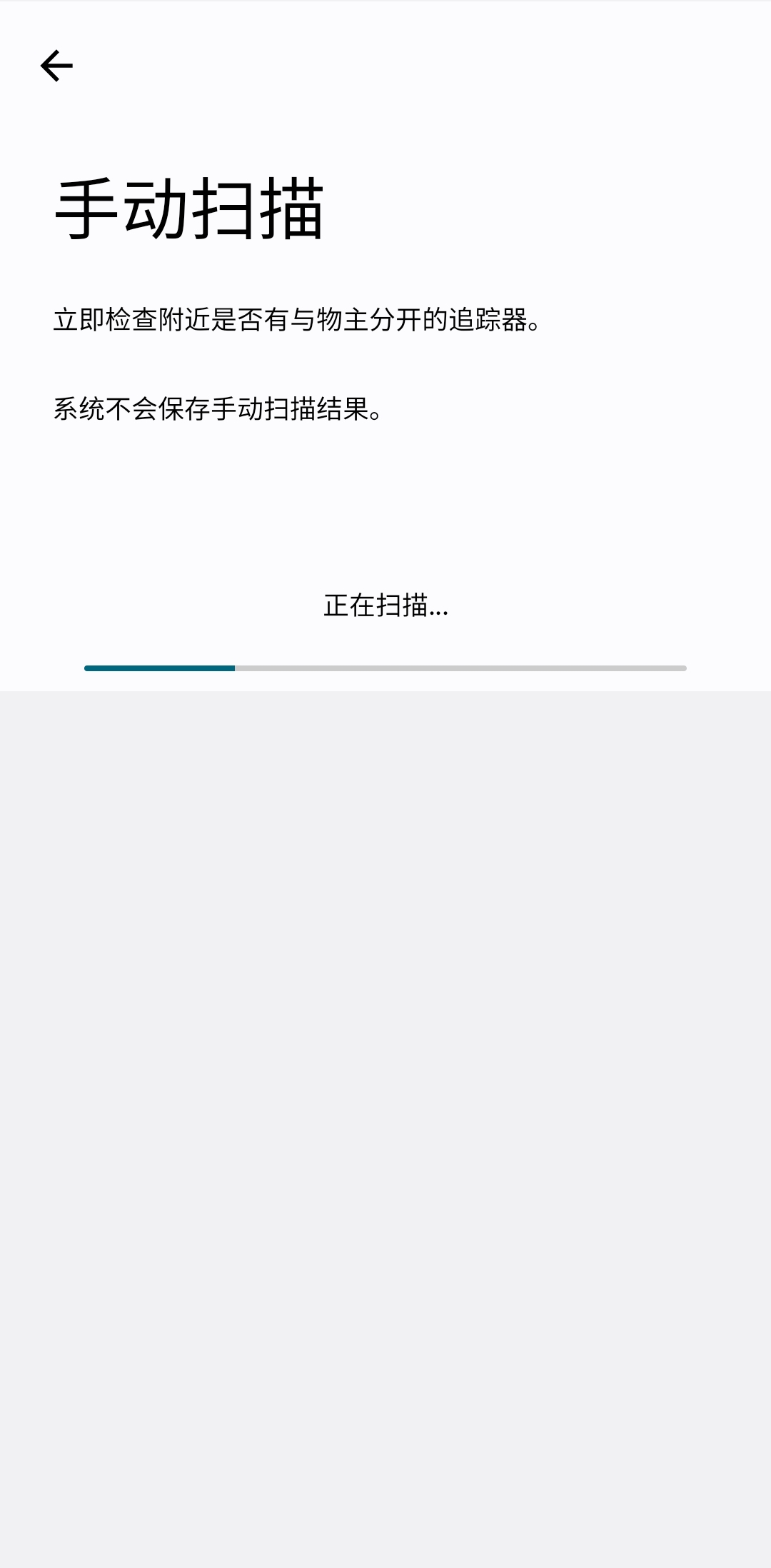 这是什么奇怪功能？ 