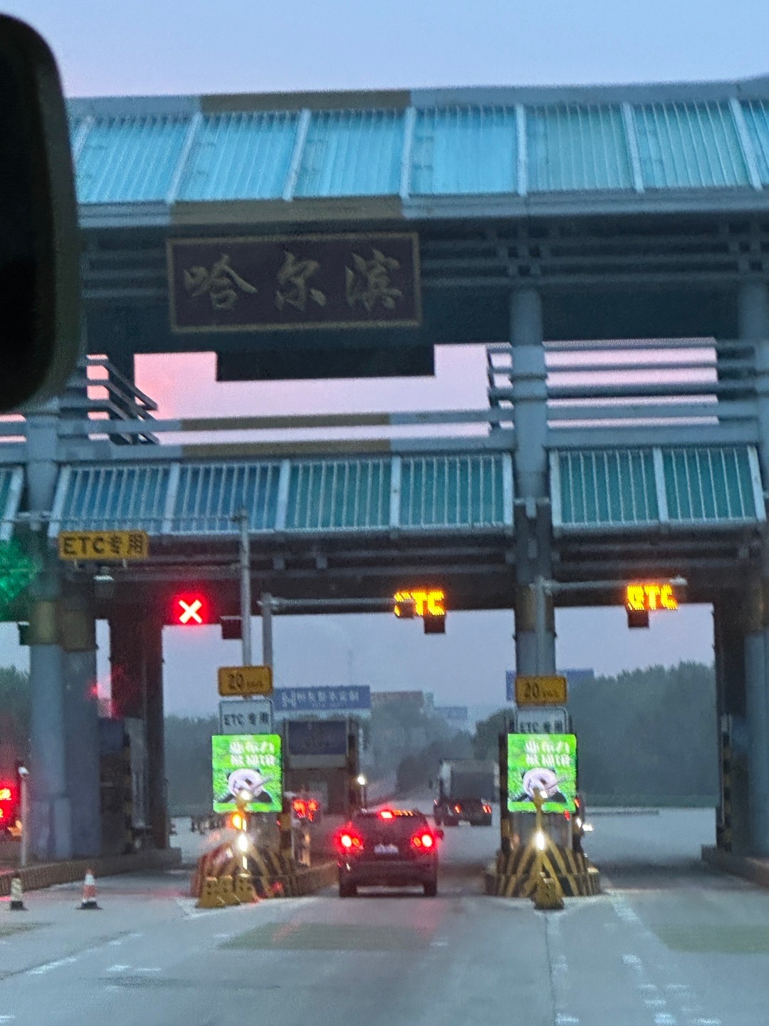 快看天空 ​​​