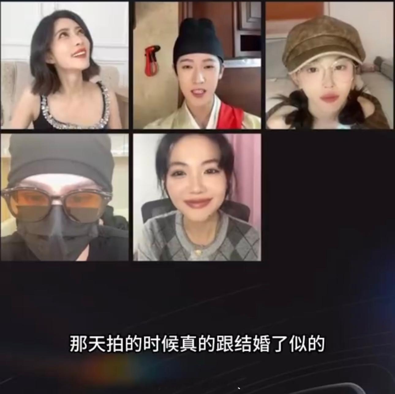 李昀锐说拍昭墨大婚那天像真结婚了似的！啊啊啊啊啊啊啊啊，传下去昭昭墨墨·真结婚、