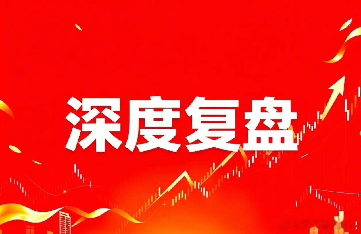 5月核心主线：国产链（算力+半导体设备+存储）全面爆发一、存储通胀链大普微、香农