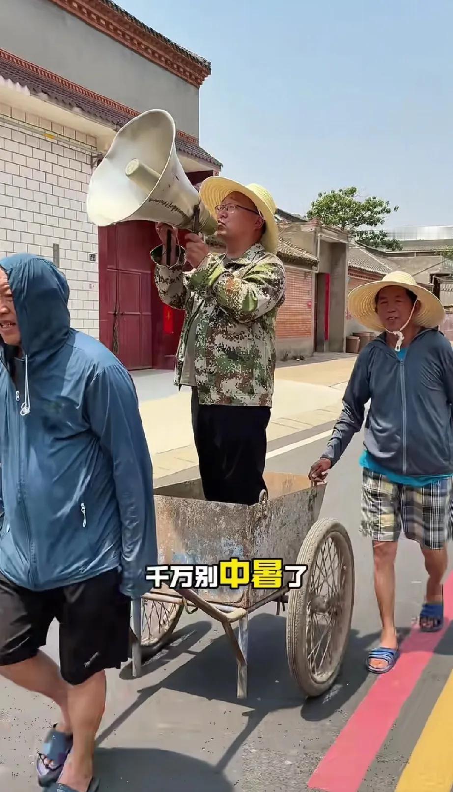 刷到一村支书的视频即扎心又暖心！虽然是拍的一个幽默搞笑段子，可说的都是实话啊！特