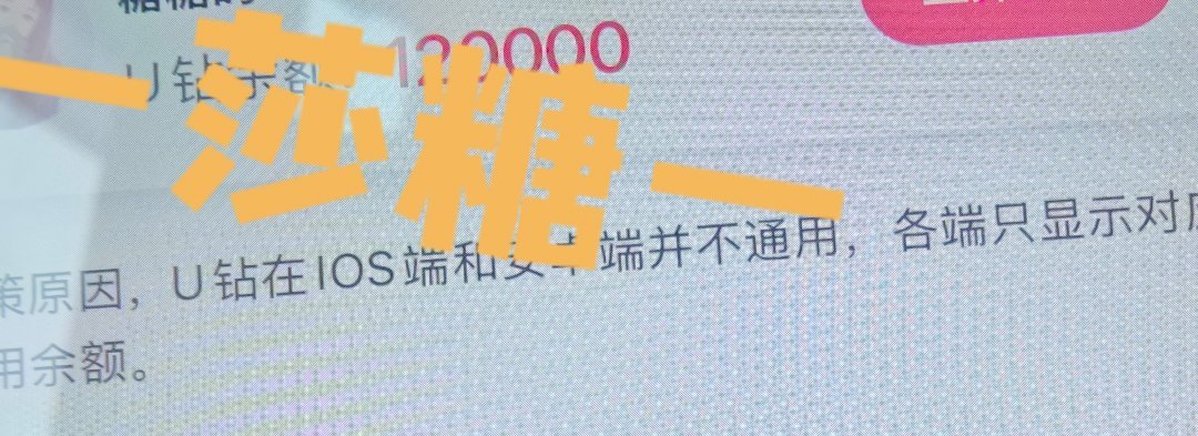顿时感觉自己好富有