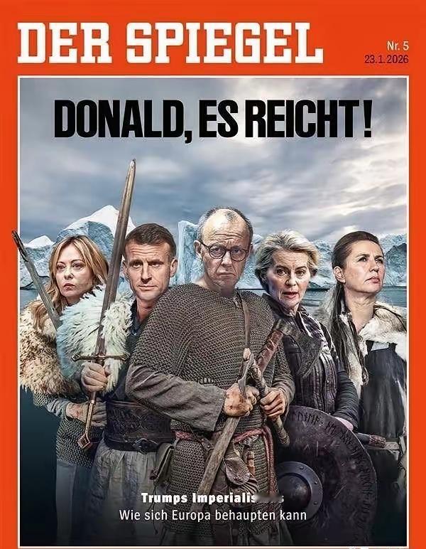 德媒封面刷屏！怼完特朗普，欧洲的处境全网看乐了
 
德国《明镜周刊》新一期封面太