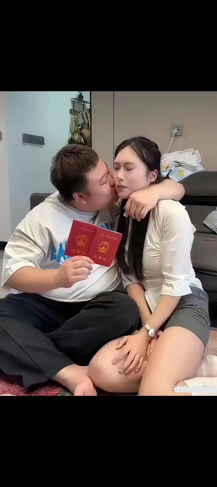 终于盼到今天，一证在手，老婆跟我走，怎么亲，怎么热，一切由我负责！
