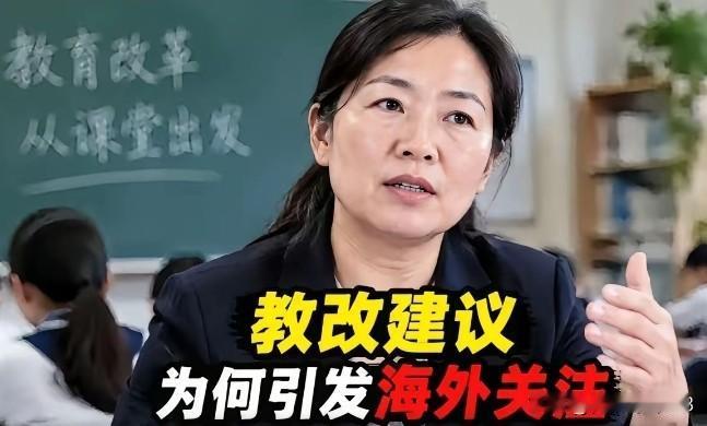 不赞成语文，数学与英语同步降权重
 
近期关于中小学学科权重调整的热议，让我对语