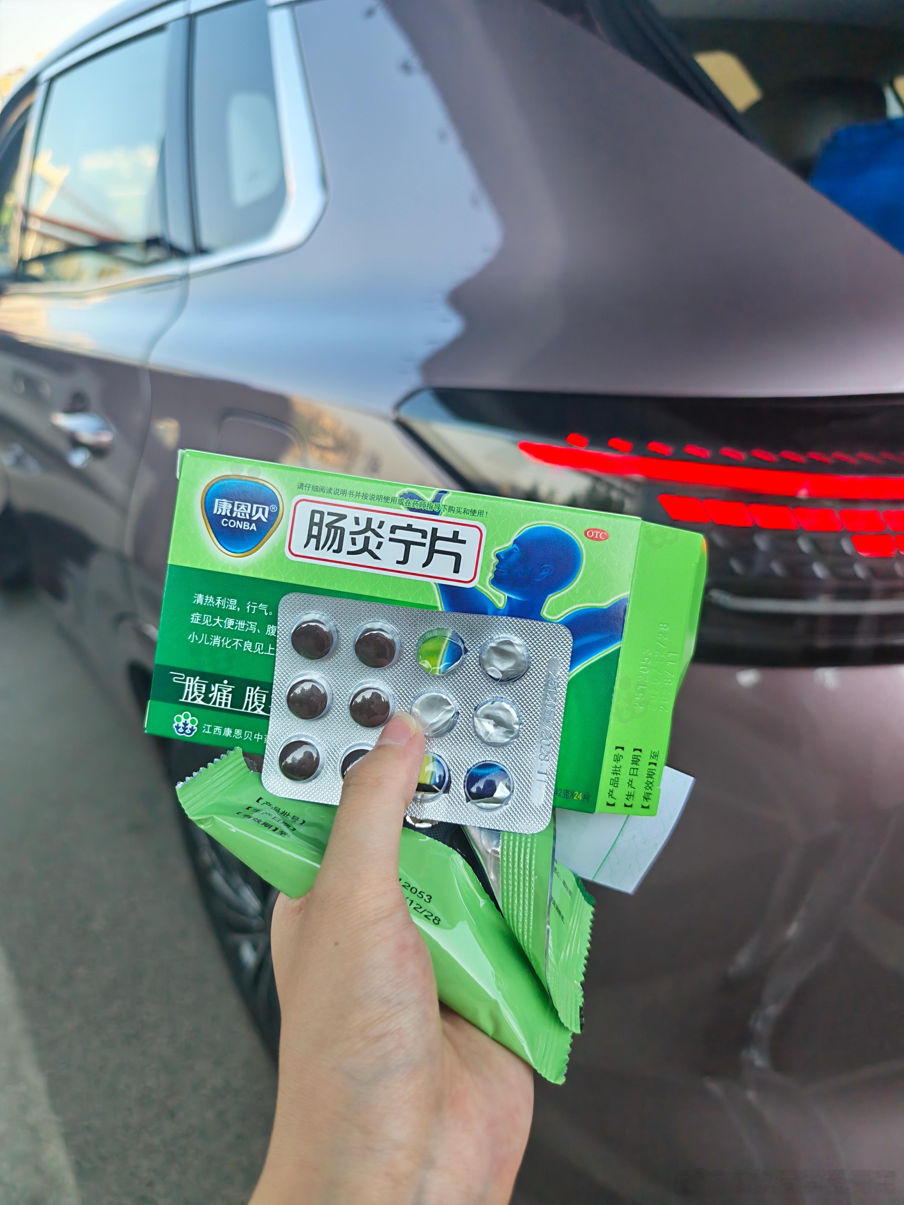 以后来重庆参加活动，头一晚上一定不会吃火锅了[苦涩]  ​​​