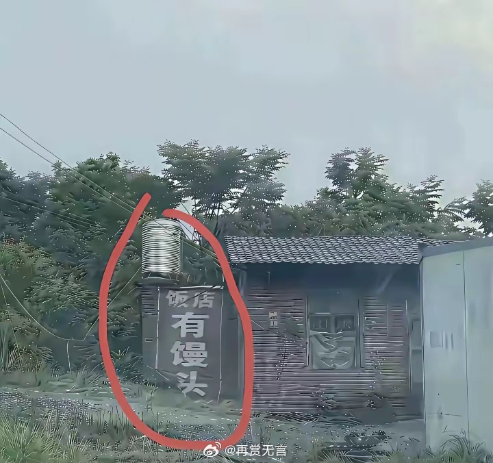 馒头也能当招牌菜？走南闯北这么多年，我倒要看看，这馒头是镶了金边，还是藏了乾坤 