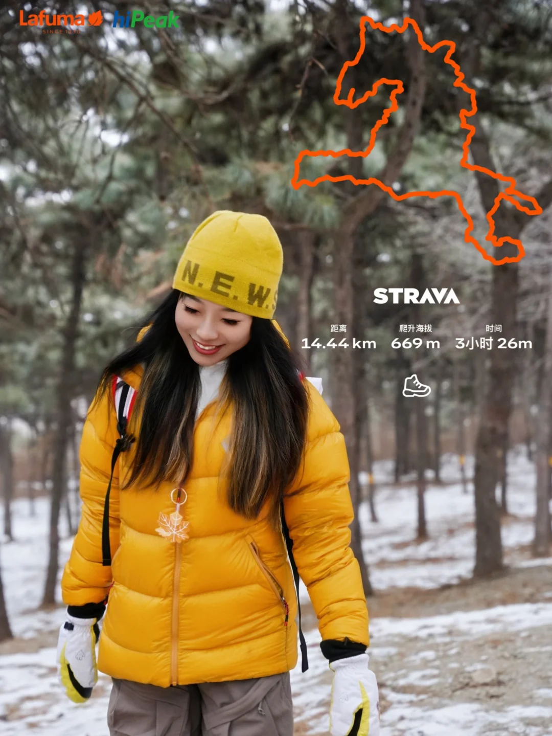 想LA你去西山画个小马