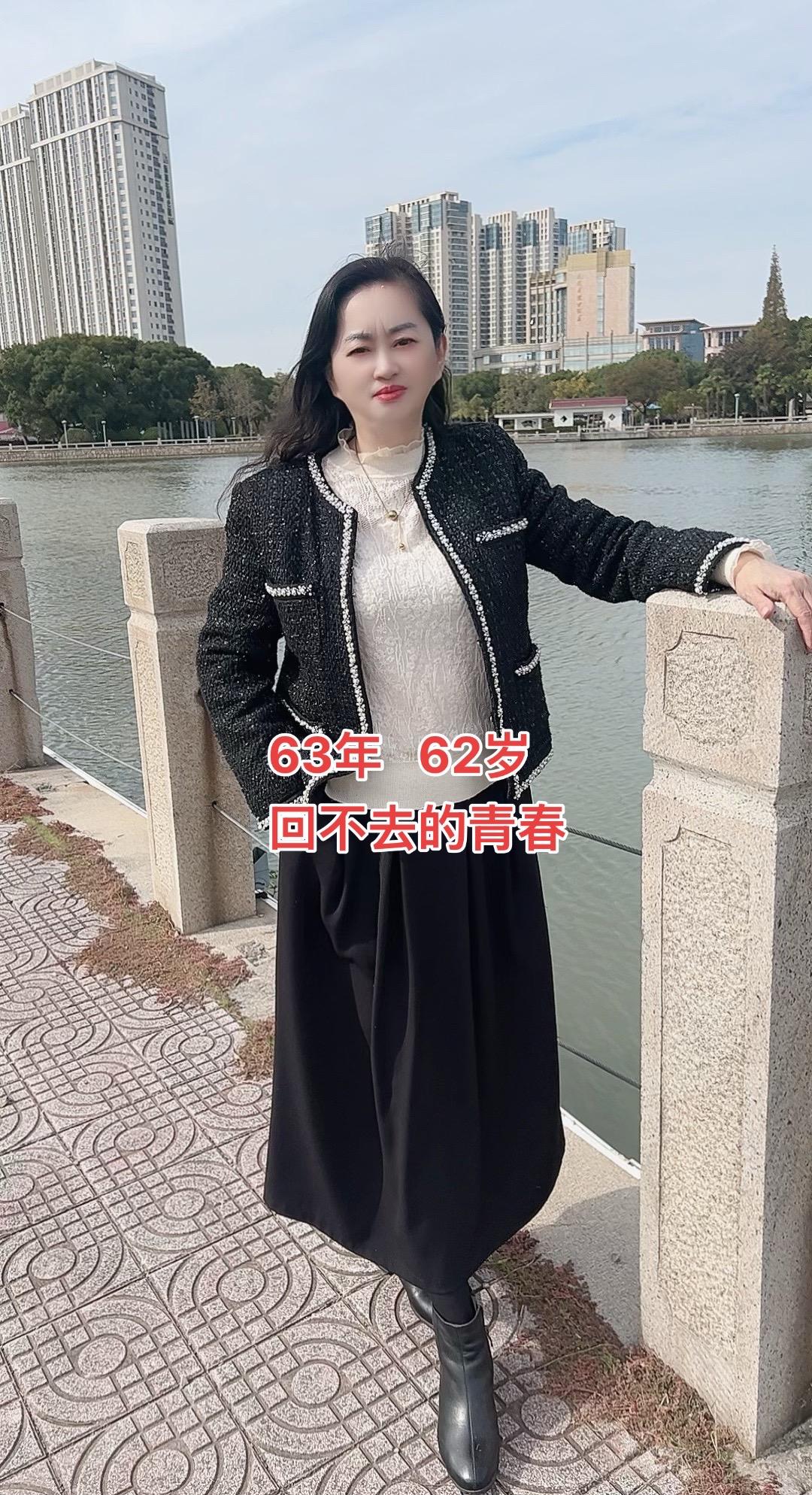 时髦有风度依然有温度