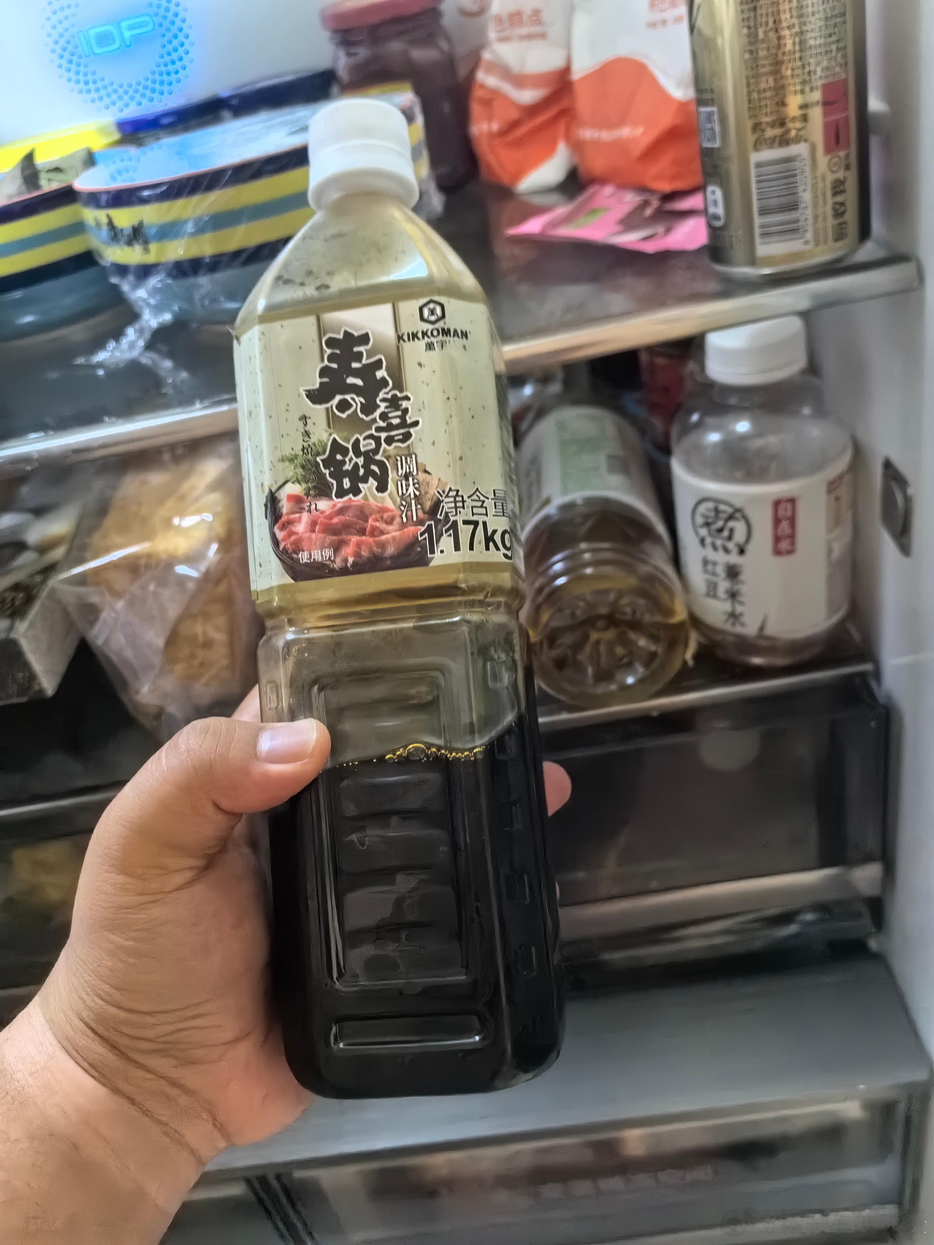 我真吐了，早起迷迷糊糊喝了一口满的，寿喜锅调料！！！这个品种怎么能出现在冰箱里呢