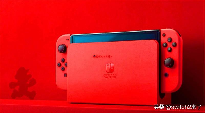 任天堂在3月17日正式推送了 Nintendo Switch 的 22.0.0 