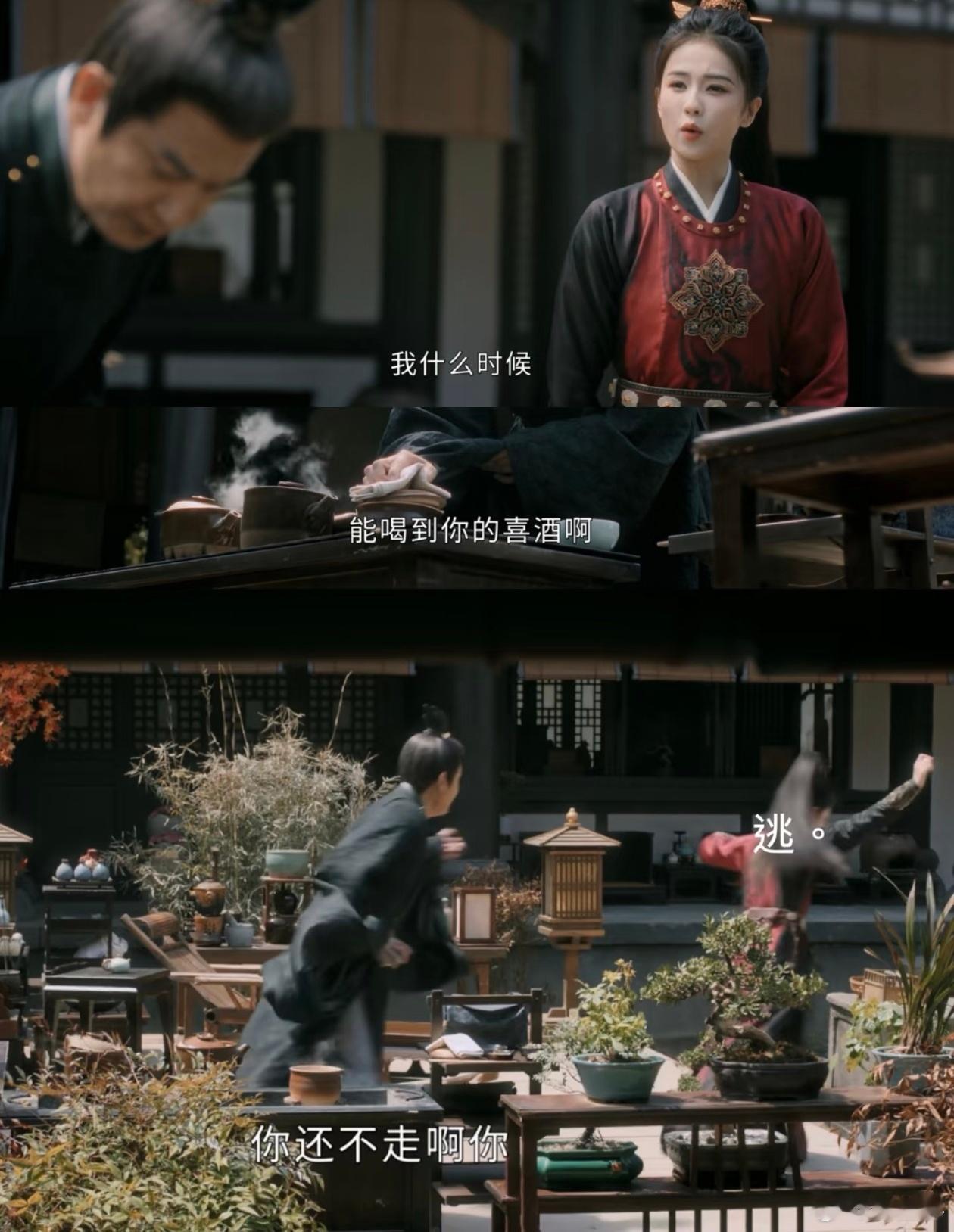 白鹿唐宫奇案有自己的魔童  真的是让人觉得啼笑皆非了吧，这次白鹿《唐宫奇案》有自