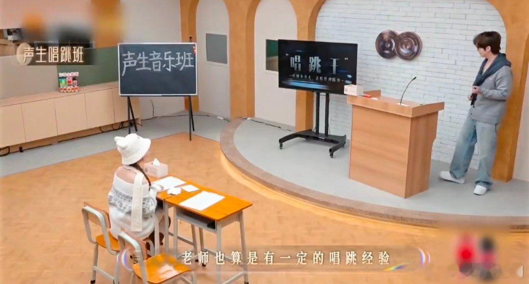 张远 我在哪里我是谁声生不息 笑到打鸣！张远在《声生不息》的反差萌太绝了，老师模