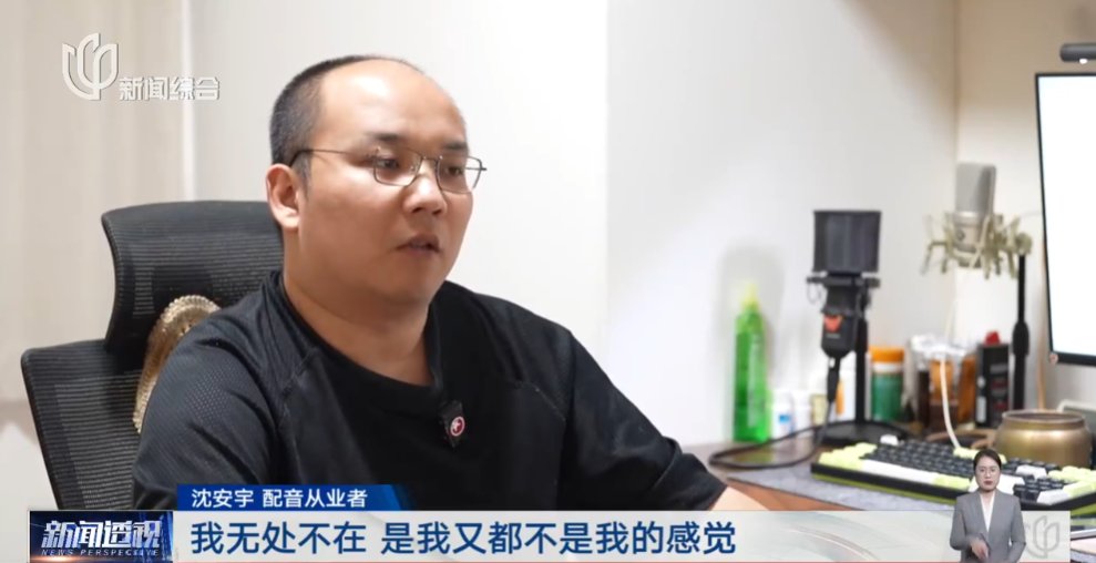 多名演员发文抵制！业内人士叹息：收入猛降八成，几乎成“免费劳