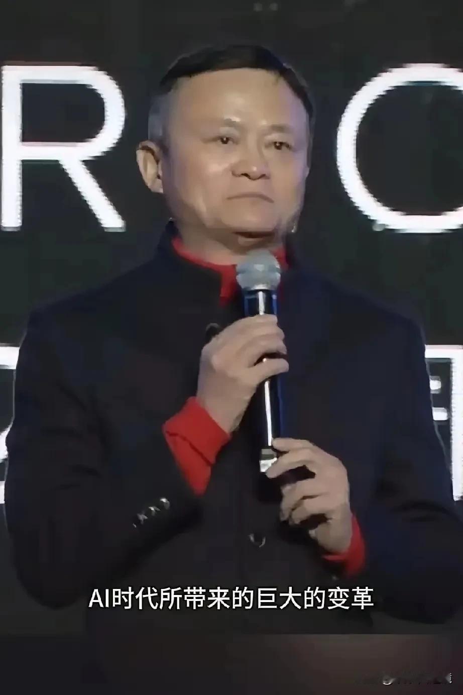 蚂蚁20周年，归来的马云已经不再是少年。
成熟稳重了不少，只有经历过才明白。
他