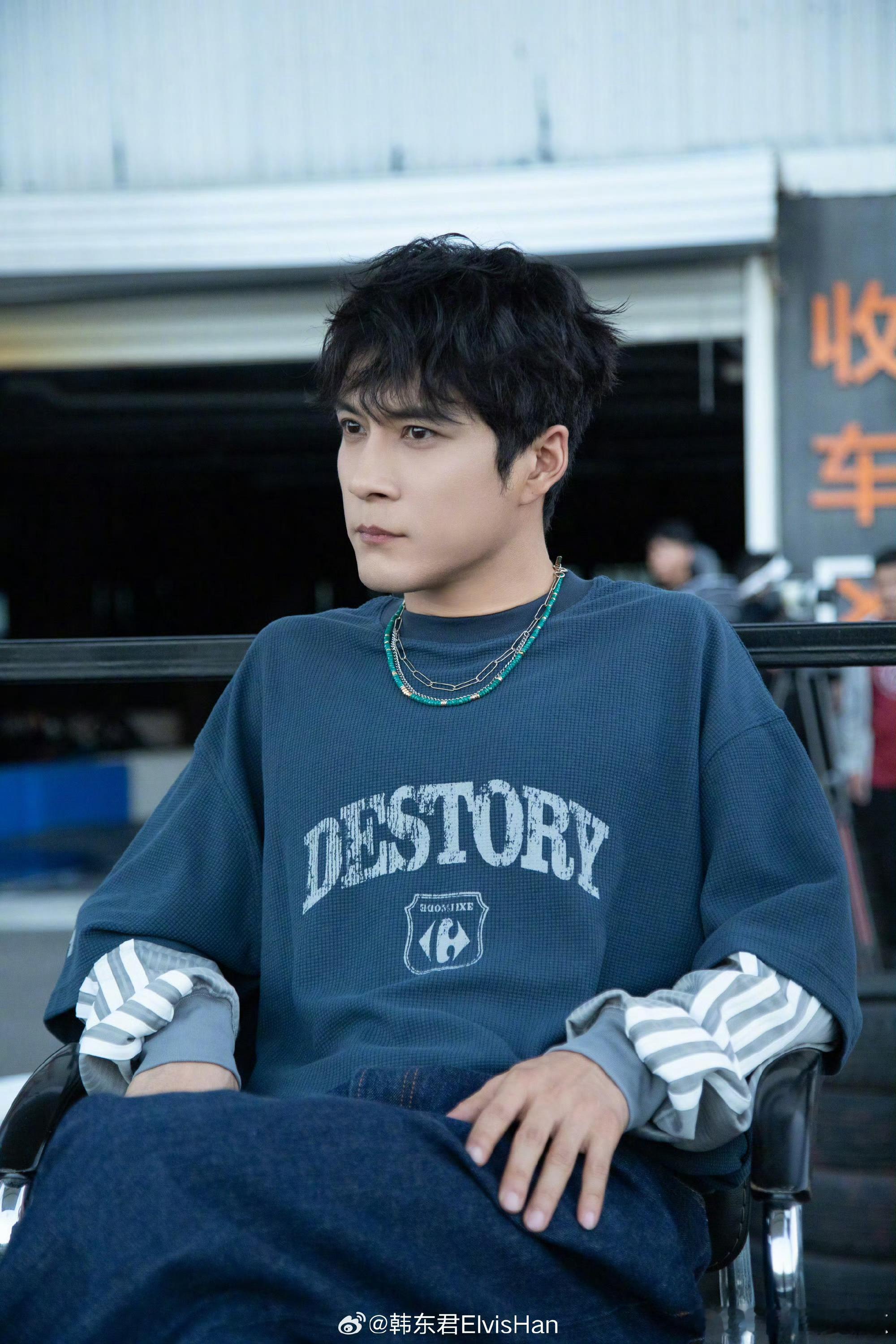 真的萌啊这个韩东君，小卷毛... 