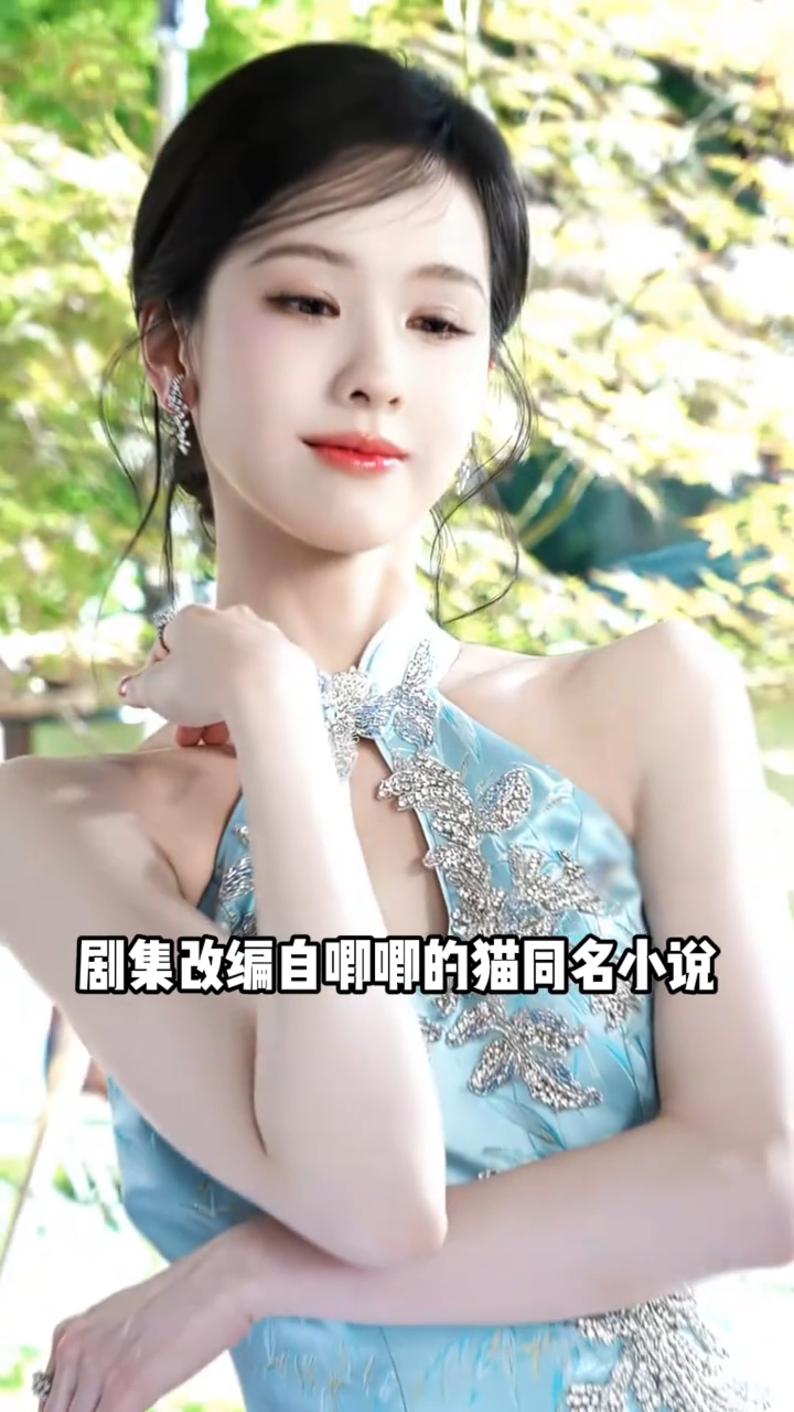 陈都灵对视 完全小说情节当视线交汇的那一秒，突然懂了小说描写的一眼沦陷是什么感觉
