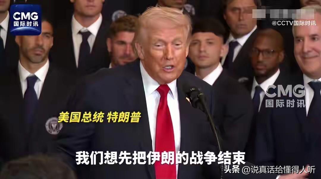 看来美国内部问题很大啊