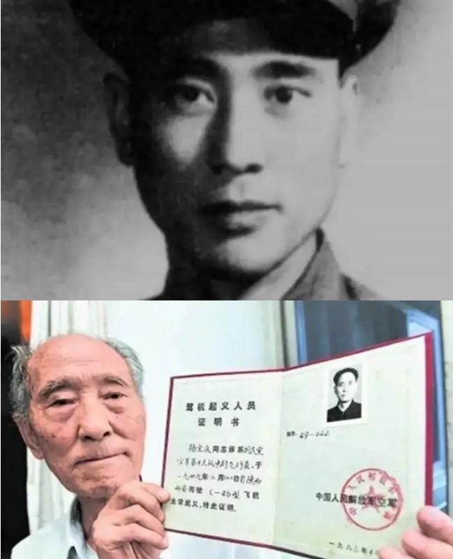 1949 年 2 月，华北平原仍笼罩着料峭寒意，此时平津战役已近尾声，北平即将和
