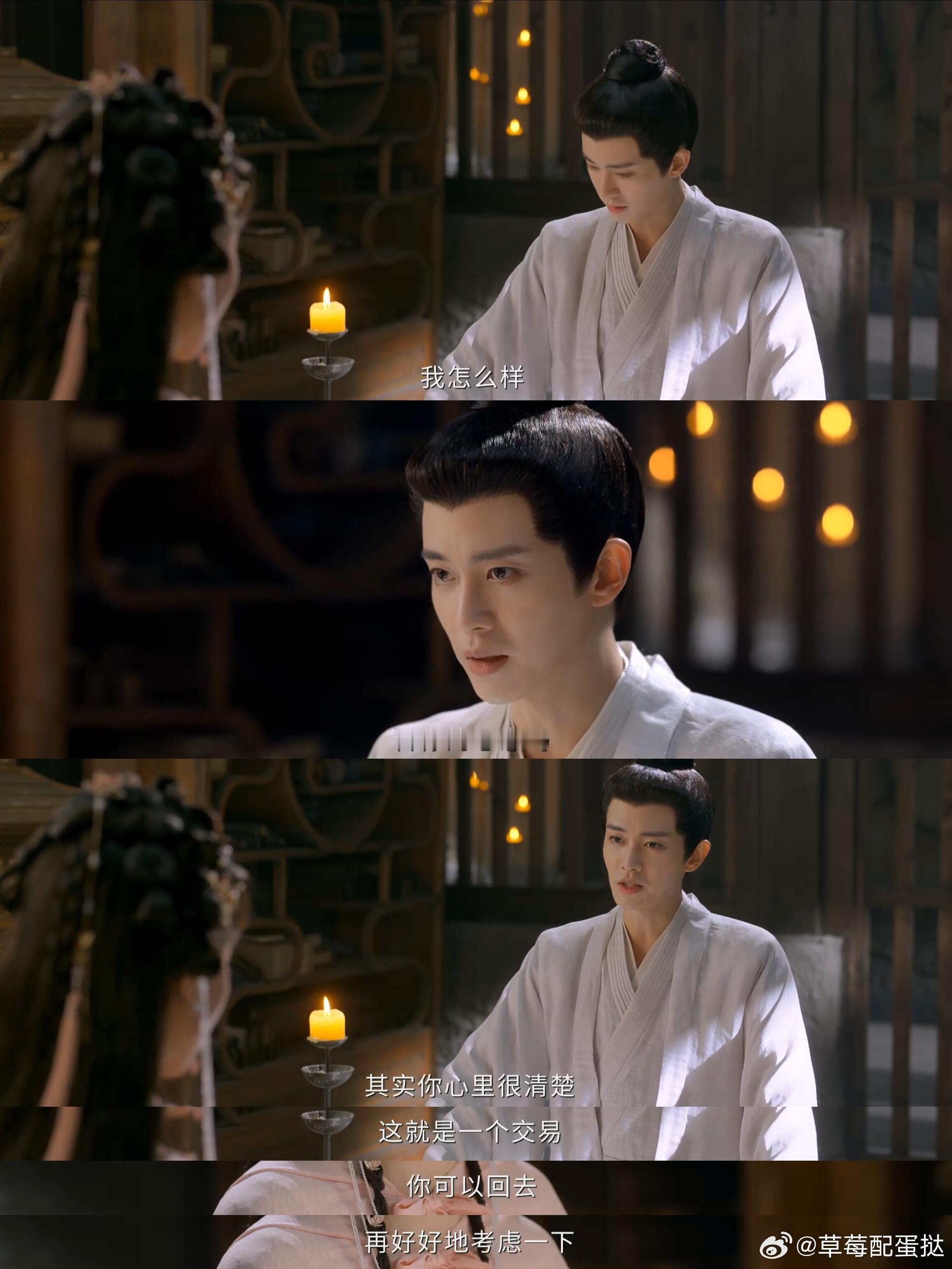 打开佳偶天成被缺德笑了 看个剧还得防着平台发糖？一个挡脸一个喊冤，这宣传照互动比