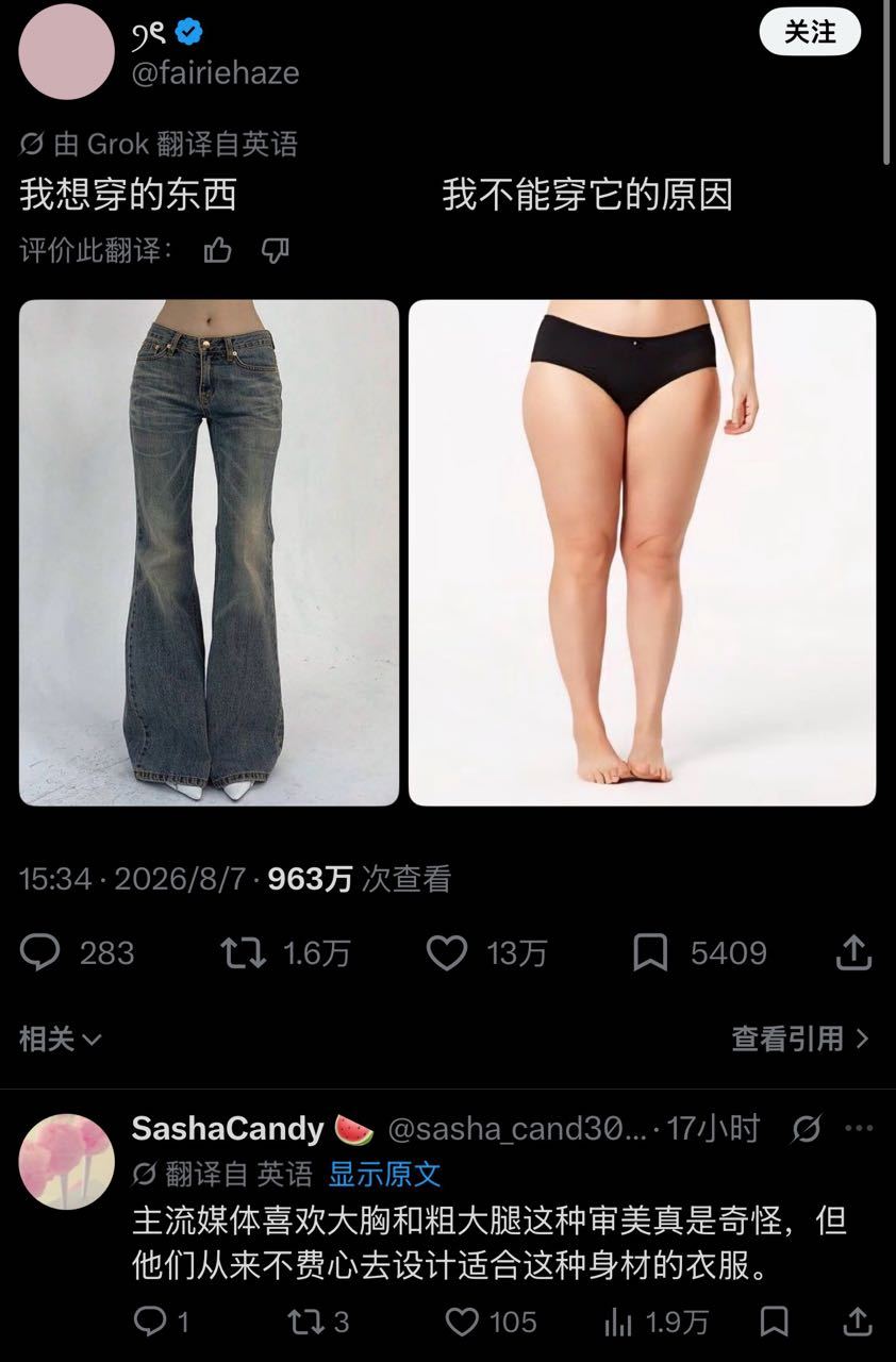 完全是殖民本人 