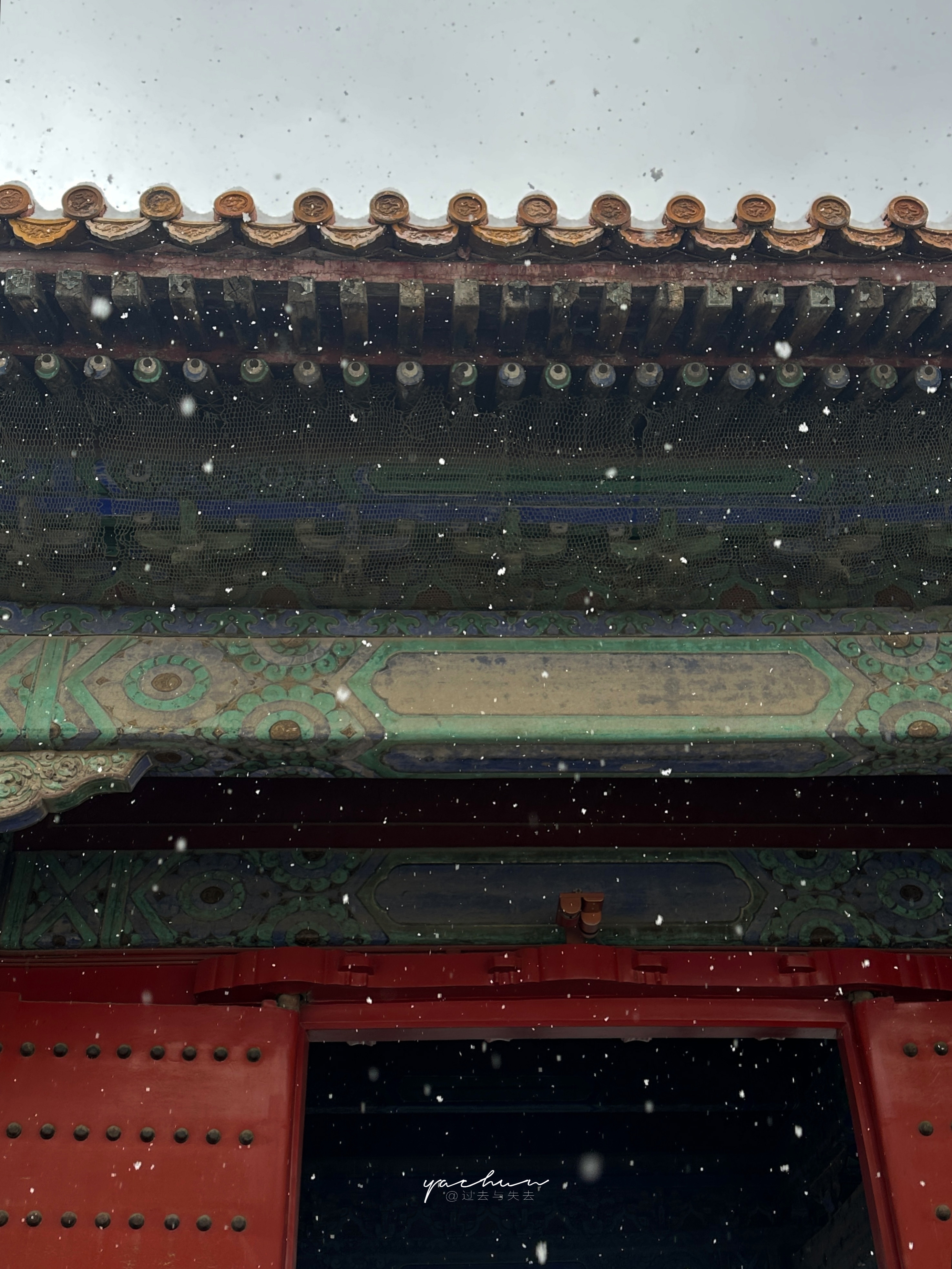 故宫与雪 相遇成诗  ​​​