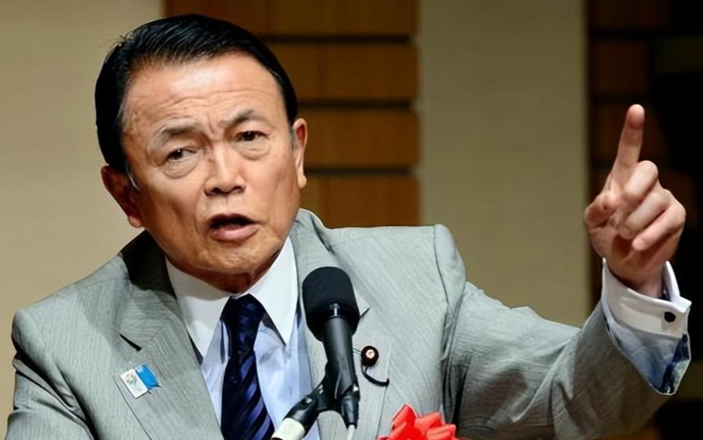 终于出手！麻生太郎强改日本规矩，最惨的根本不是高市早苗！

先说说这次改的到底是
