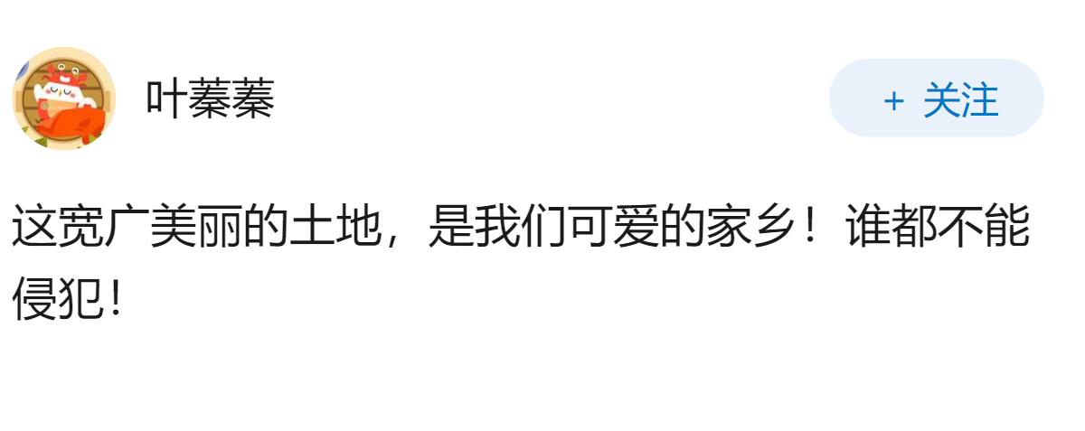 为什么美国不军事打击中国？