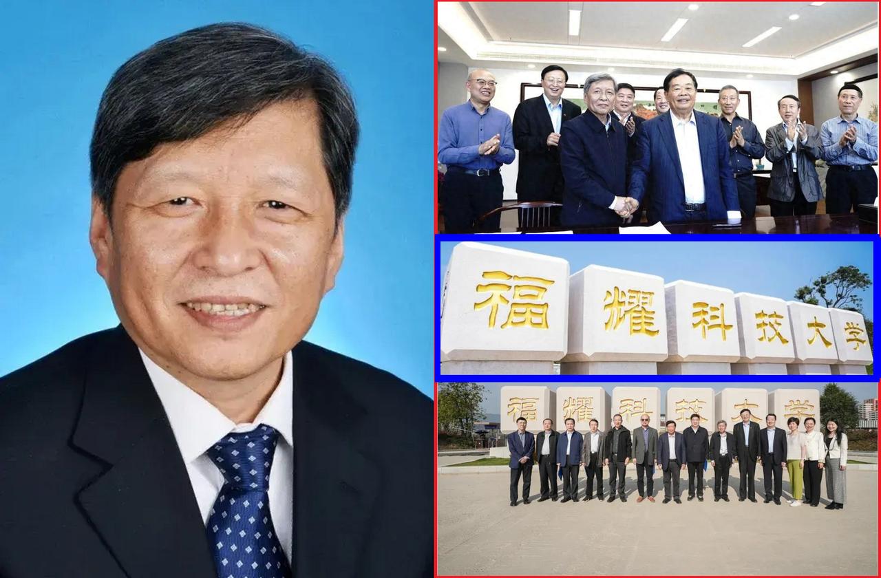 重磅！福耀科技大学招生启动，6000至6500本科生名额，仅6000元学费！豪华