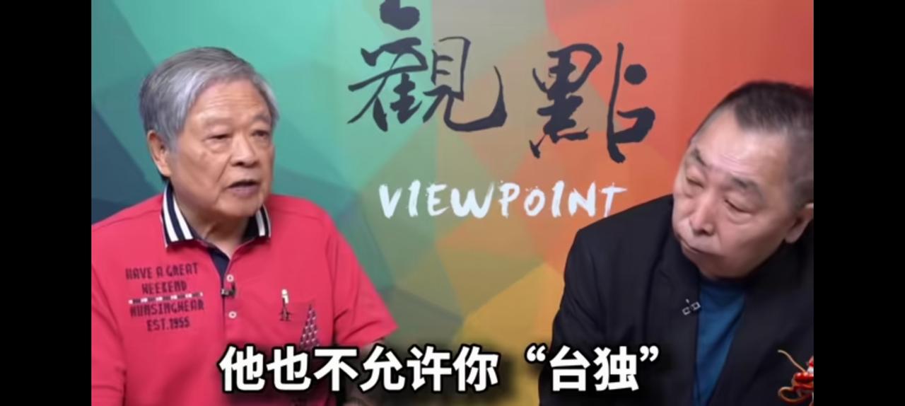 自求多福，当台独不可能的时候。
唐湘龙问樊振东，
樊低头问麦克风关掉了么？
关掉