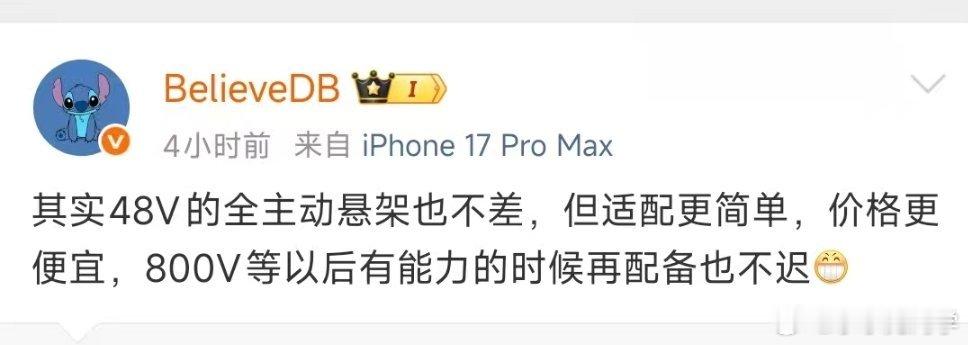 这位朋友吹自己的同时还要顺便拉踩一下别人啊？我们就一条一条剖析：适配更简单？行业