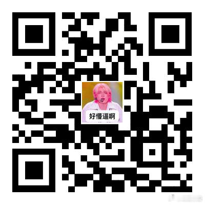一个人的拼搏奋斗，可以谱写人生美丽的乐章；亿万人的拼搏奋斗，将汇成一个民族奋进的