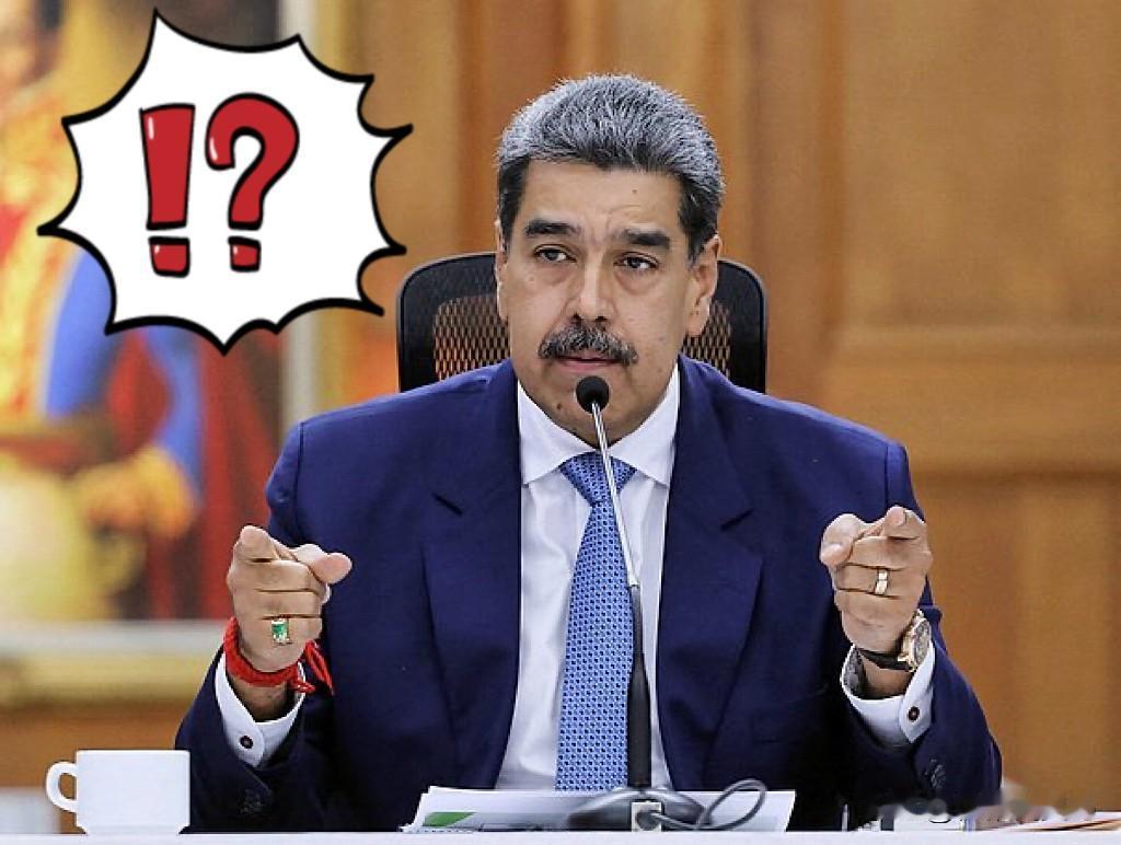 看到这个关于“2026年1月3日”的预言，我差点把手里的茶喷出来。

特朗普一声