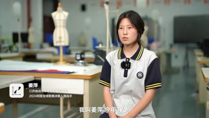 一路不被看好的17岁中专女生给中国教育出了一道考题亲爱的读者朋友，如果你有一个十