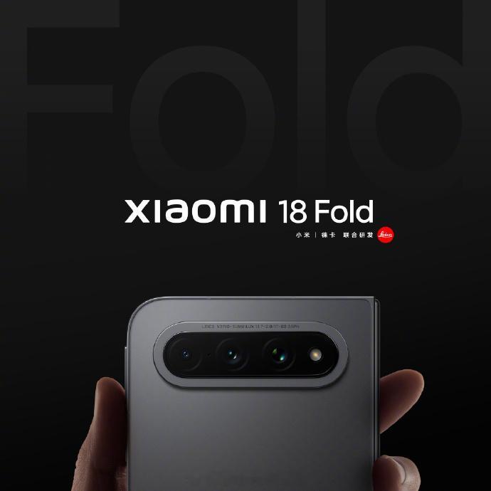 这两款经典配色你更喜欢哪个？ ​​​小米18 Fold ​​​​