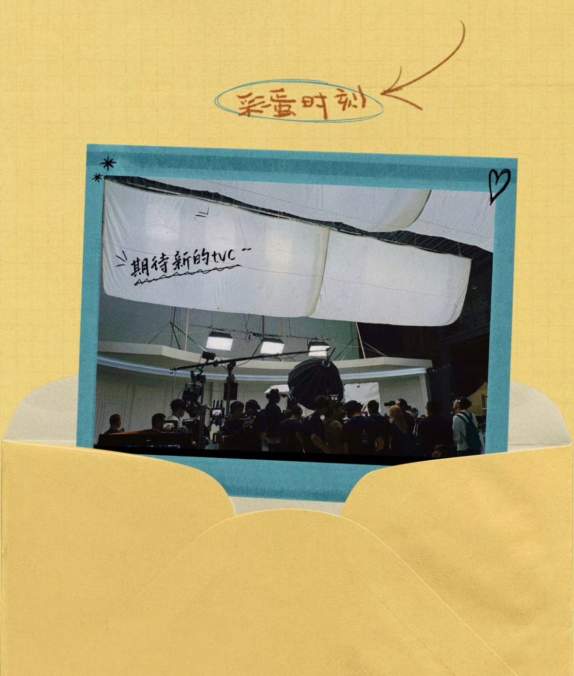 赵丽颖工作室终于放饭了，彩蛋时刻，期待新的tvc，是拍摄新广告吗？ 