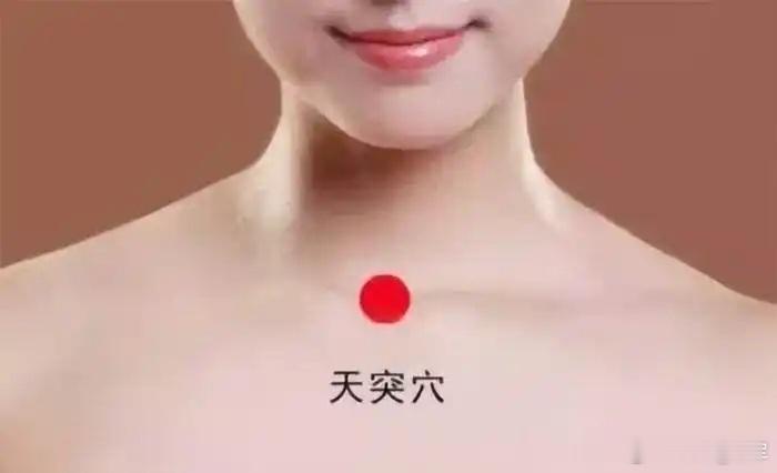 中医试方：去口气 “脾虚胃热，容易浮肿”，希望能有对症之方。这个具体要看体质，大